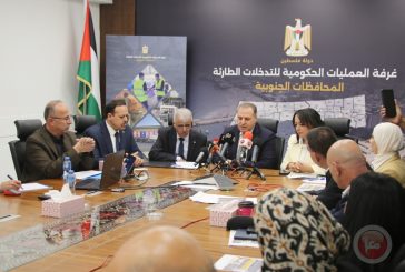 إعلان نتائج الثانوية العامة 