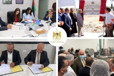 أهم التدخلات التنموية والإصلاحية التي نَفَّذَتها الحكومة الاسبوع الماضي