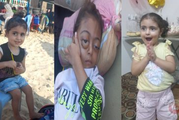 أم تناشد لإنقاذ طفلتها ريتال العالول المصابة بسرطان نادر