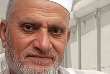 استشهاد المعتقل المسن كامل محمد العجرمي من غزة