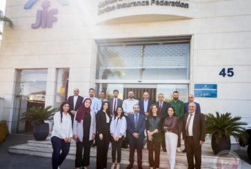 الاتحادان الفلسطيني والأردني لشركات التأمين ينظمان دورة تدريبية حول التحول الرقمي