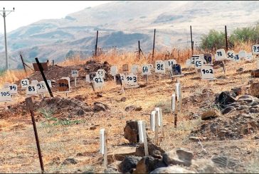 الحملة الوطنية تطالب بالإفراج الفوري عن جميع الجثامين المحتجزة