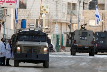 الامم المتحدة: اسرائيل قتلت 40 طفلا بالضفة منذ بداية العام