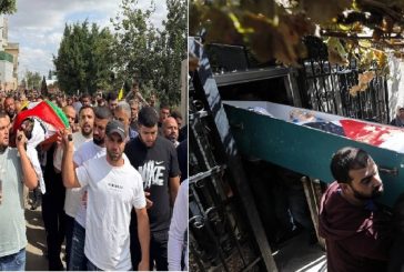تشييع جثماني شهيدين في طولكرم ورام الله