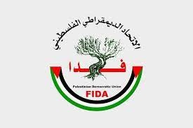 “فدا” يرحب بموافقة حماس على خطة ترامب وتطالب بعقد اجتماع فلسطيني شامل