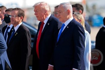 ترامب يصل تل أبيب تزامنا مع إطلاق سراح الاسرى