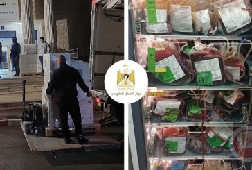 مركز الاتصال الحكومي يرصد أهم التدخلات التي نفذتها الحكومة خلال الأسبوع الماضي