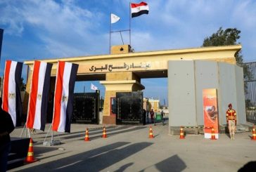 الجيش الإسرائيلي يواصل التحضيرات لفتح معبر رفح بالتنسيق مع مصر