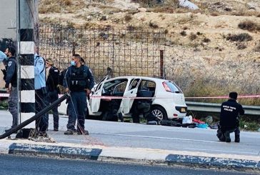 القدس: اعتقال سيدة فلسطينية تنوي تنفيذ عملية