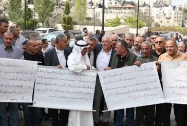 الضباط المتقاعدون يحتجون أمام هيئة التقاعد مطالبين بحقوقهم: 