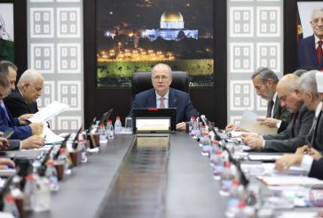 تعديل وزاري في حقيبتي المالية والنقل والمواصلات بالحكومة الفلسطينية