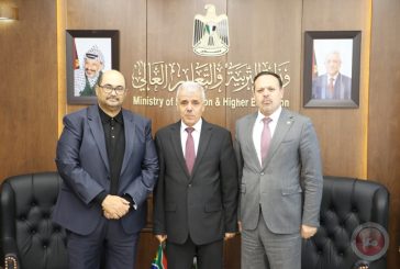 وزير التربية يبحث مع سفير جنوب إفريقيا قضايا مشتركة