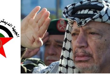 الجبهة الديمقراطية: أبو عمار باق في الوجدان الوطني