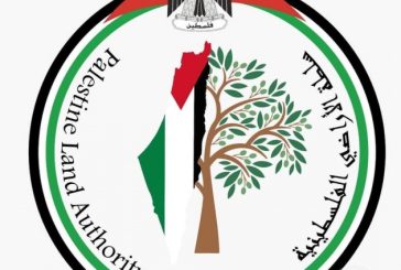 سلطة الأراضي تُنجز تسوية 20 حوضاً وتُصدر 1537 سند تسجيل في ست محافظات