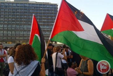 اليوم العالمي للتضامن مع الشعب الفلسطيني