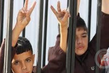 في يوم الطفل العالمي: الاحتلال اعتقل 1630 طفلا من الضفة والعشرات من غزة