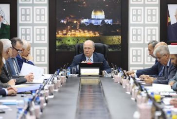 مجلس الوزراء يطالب بتحرك دولي عاجل لوقف إرهاب المستوطنين