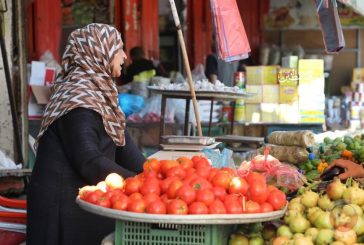 انخفاض الرقم القياسي لأسعار المستهلك في فلسطين