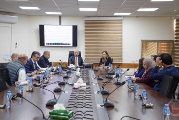 مجموعة عمل قطاع الأراضي تناقش خطط تطوير قطاع الأراضي في دولة فلسطين