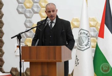 فوز المدير المالي لجامعة القدس الدكتور هاشم ذويب بجائزة 