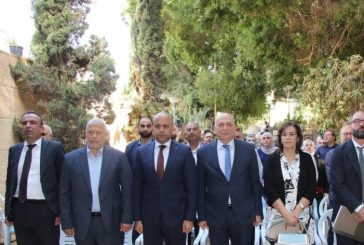 توقيع اتفاقية تطوير موقع التراث العالمي “أريحا القديمة/ تل السلطان”