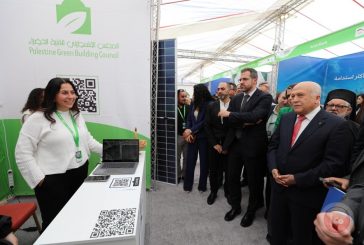 افتتاح معرض 
