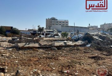 آليات الاحتلال تهدم منزلًا في عناتا بذريعة 