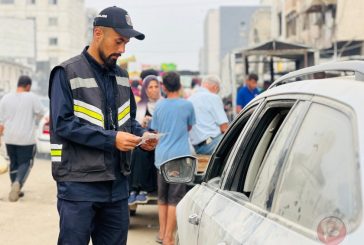 وفاة طفلين بحادثي سير منفصلين جنوب قطاع غزة