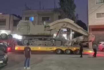 الاحتلال يجرف أراضي ويقتلع أشجار زيتون في بلدة بيتا
