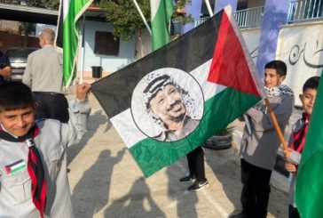 مدرسة ذكور أمريش الأساسية تحيي الذكرى الـ21 لاستشهاد القائد ياسر عرفات