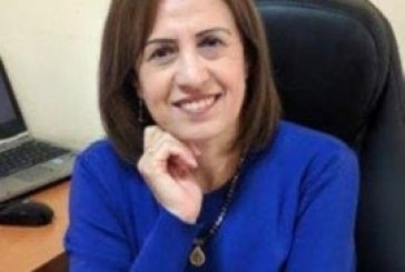 حنان طه ريان تنضم إلى مجلس إدارة صندوق الاستثمار الفلسطيني