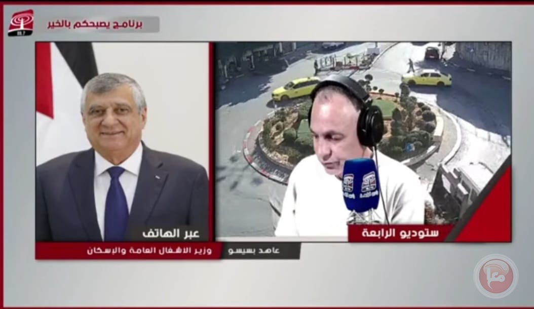 بسيسو: بدء العمل فعليًا بمشروع “واد النار” والأزمات المرورية ستنتهي (فيديو)