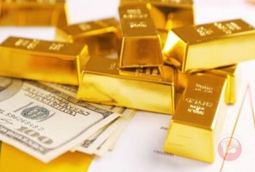 العملات والمعادن