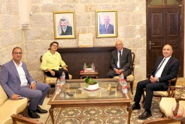 الحايك يدعو المانيا ودول الاتحاد الأوروبي لرفع حظر السفر عن فلسطين