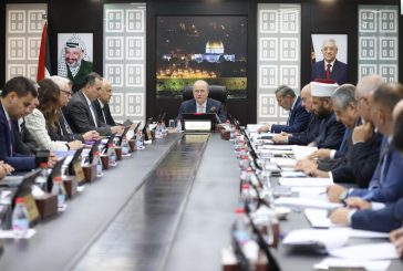 الحكومة: 4 مسارات جوهرية لتطوير الاقتصاد الوطني وبيئة الأعمال