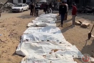 انتشال جثامين 20 شهيدًا في مدينة غزة
