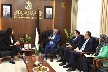برهم يبحث مع سفيرة فلسطين الجديدة في العراق سبل التعاون لخدمة التعليم