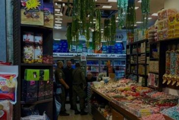 القدس.. مستوطنان يعتديان على أصحاب المحال التجارية والاحتلال يعتقل 4 مواطنين