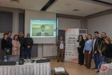 مذكرة تفاهم بين الجمعية الفلسطينية لامراض نزف الدم و