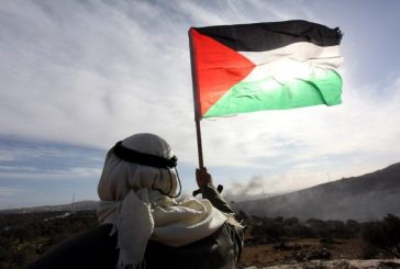 الأكاديمية الدولية تجدد دعوة العالم لتجسيد الاستقلال و إقامة الدولة الفلسطينية