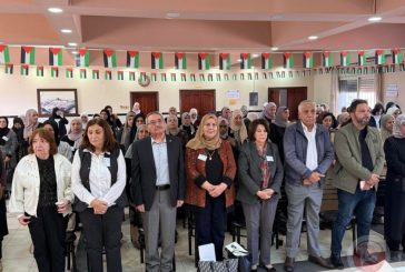 المؤتمر العاشر للجان العمل النسائي: خطوة جديدة لتوحيد صوت المرأة وحماية مكتسباتها