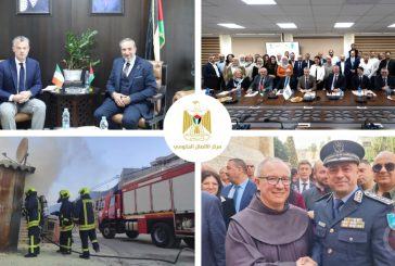 أهم التدخلات التنموية والإصلاحية التي نفذتها الحكومة الأسبوع الماضي
