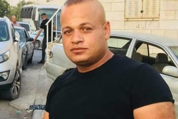 وفاة مواطن من بيت فجار بحادث سير في رام الله