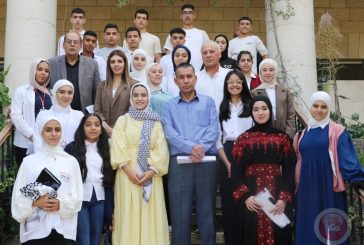التربية تعقد انتخابات البرلمان الطلابي الفلسطيني الموحد