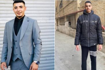 شهيدان برصاص الاحتلال في كفر عقب