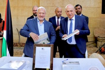 الحايك: انجزنا الخطة الادارية الحفاظية لموقع التراث العالمي اريحا القديمة (تل السلطان )