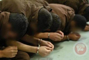 لجنة الأمن بالكنيست تقر مشروع قانون إعدام أسرى فلسطينيين