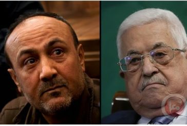 تقرير- ابومازن يحتفل بعيد ميلاده التسعين والفلسطينيون يخشون اليوم التالي
