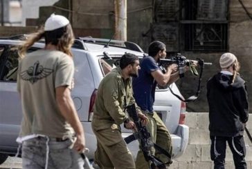 تقرير لمعهد أريج: عنف المستوطنين 