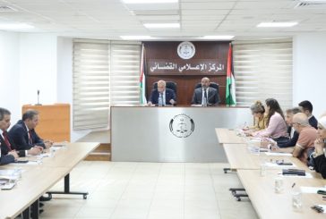 القضاء الأعلى والنيابة العامة يطلقان المعايير التوجيهية ومدونة السلوك لعدالة الأحداث